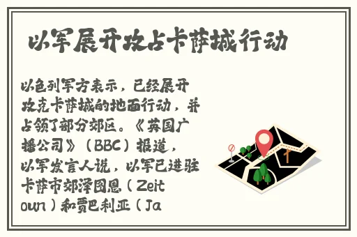 国产一区二区在线观看精品一区