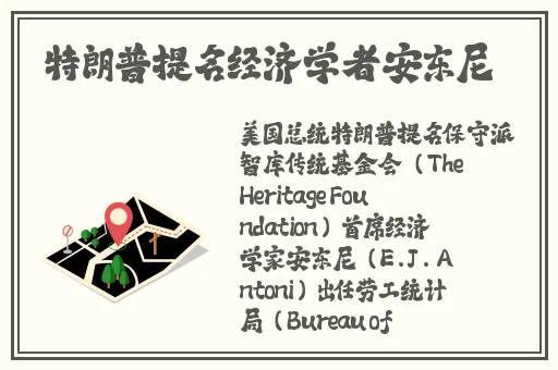 China中国美团外卖猛Gar