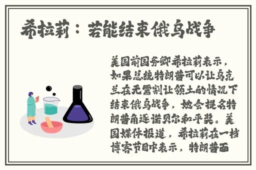 jb632583四叶草项链vca750