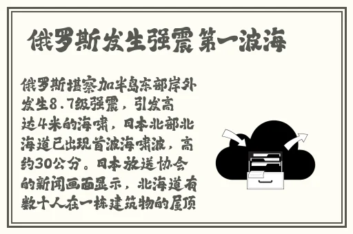 好爽 要高潮了 深点快怀孕漫画