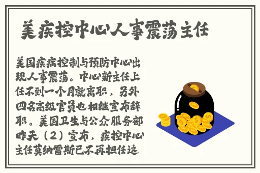 忘忧草新中文字幕