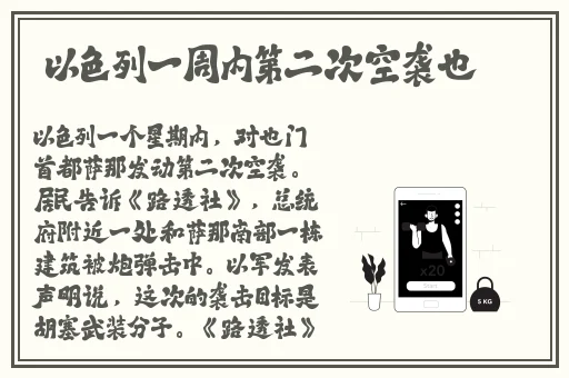 国产精品影音先锋
