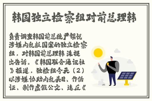 17c海角妈妈视频