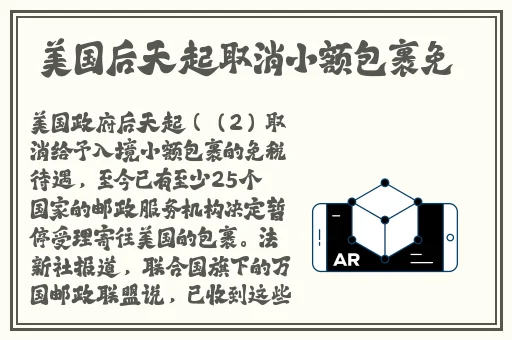 精品72久久久久久久中文字幕