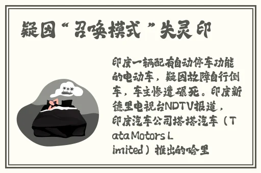 女装正太mypico