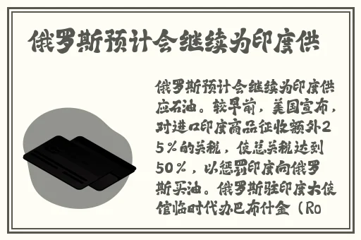 张津瑜个人回应