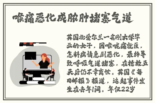 97久久超碰中文字幕