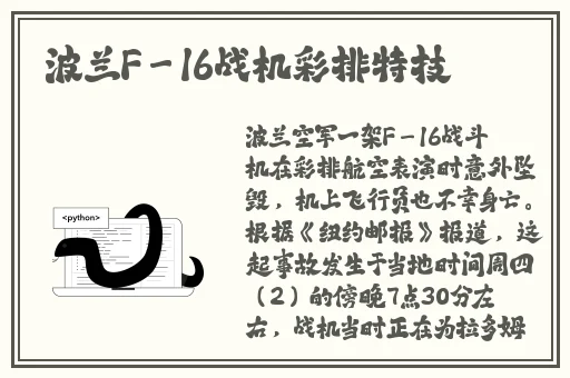 天美传媒和果冻传媒在线观看