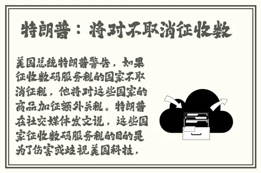 绞尽by金银花