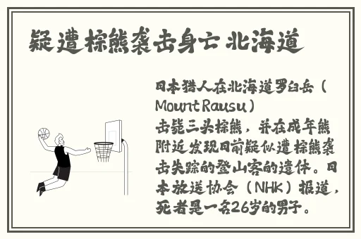 好大公 快用力日 日深点视频痒