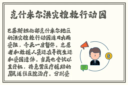 俄罗斯人又更又租牛子