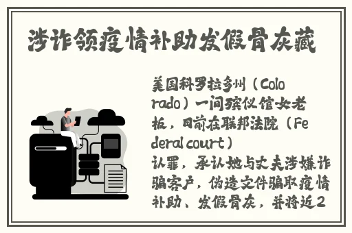 好妈妈2019韩国免费