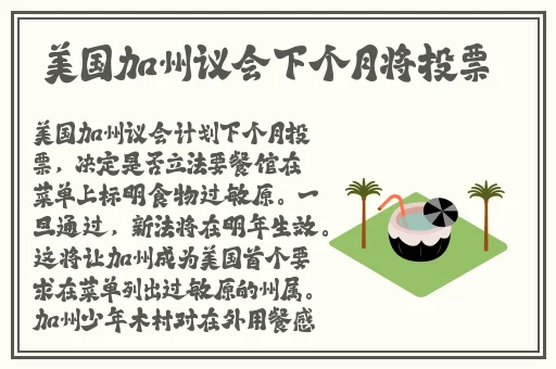 日产乱码卡一卡仙踪林